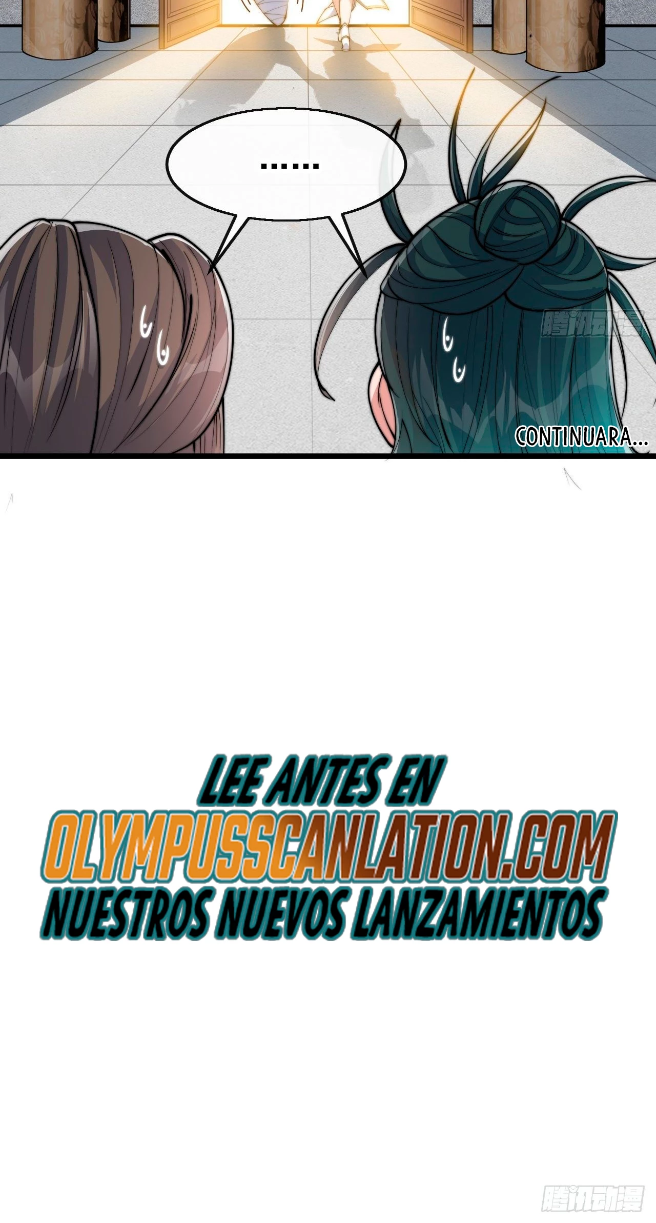 Realmente no soy un hijo de la Suerte > Capitulo 67 > Page 391